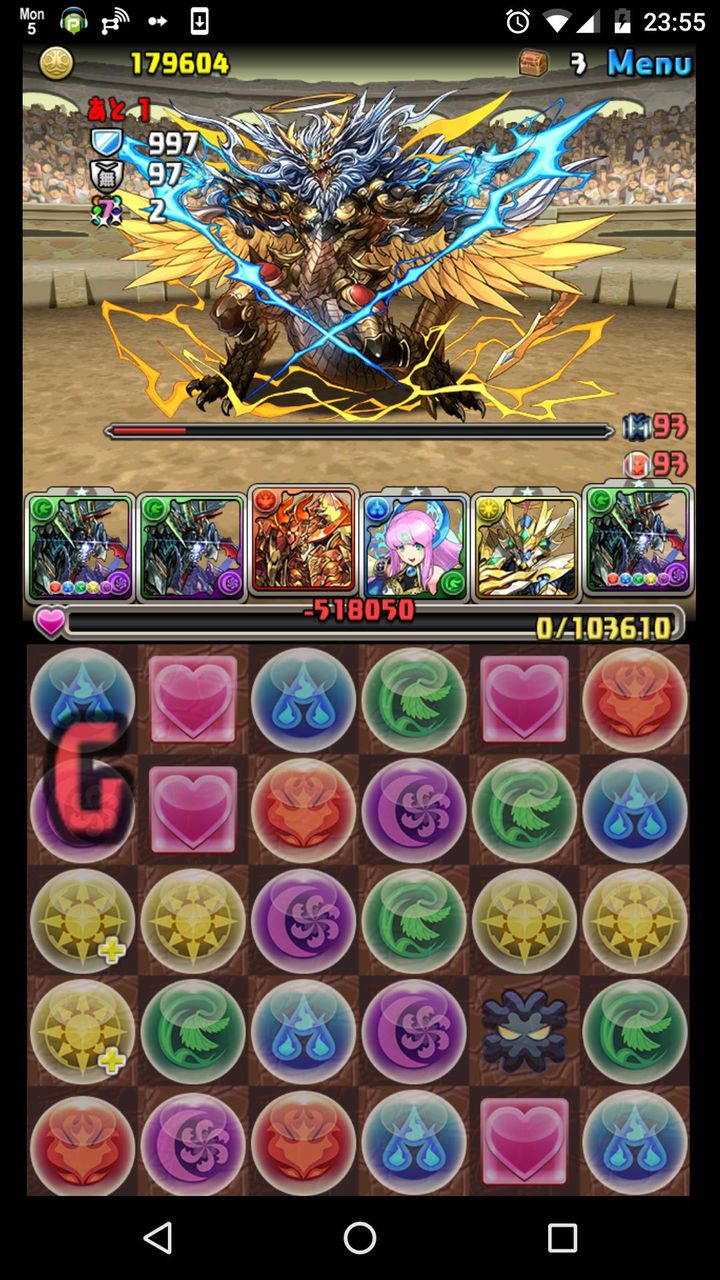 パズドラ バルディンそっちにする意味ある 今日のパズドラ パズドラ バルディンそっちにする意味ある 今日のパズドラ