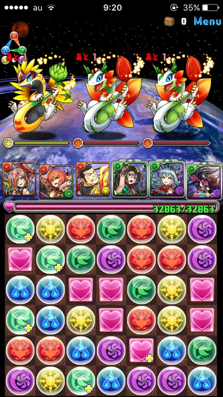 パズドラ ちな左から三番目は俺 今日のパズドラ パズドラ ちな左から三番目は俺 今日のパズドラ