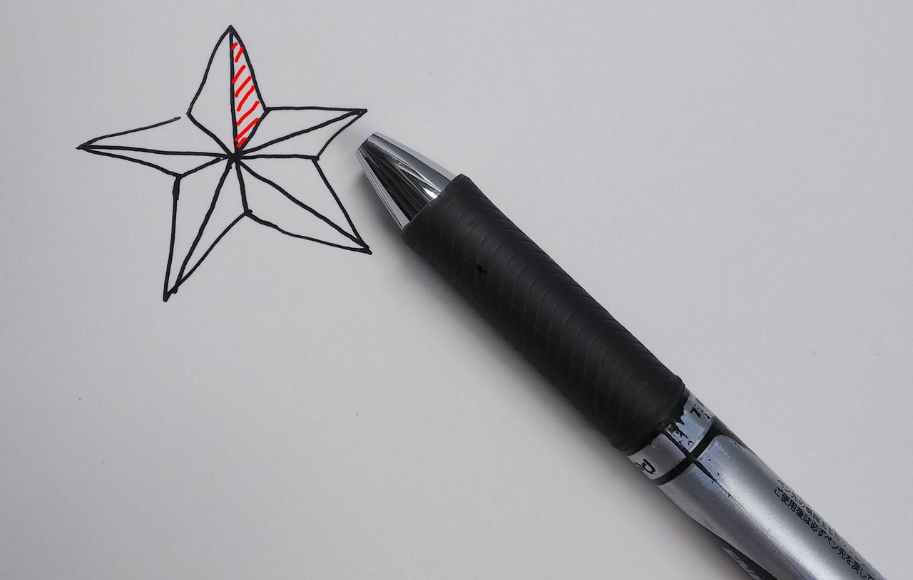 P5 Jsで立体的 っぽく見える な星を描いてみよう だらっと学習帳 P5 Jsで立体的 っぽく見える な星を描いてみよう だらっと学習帳