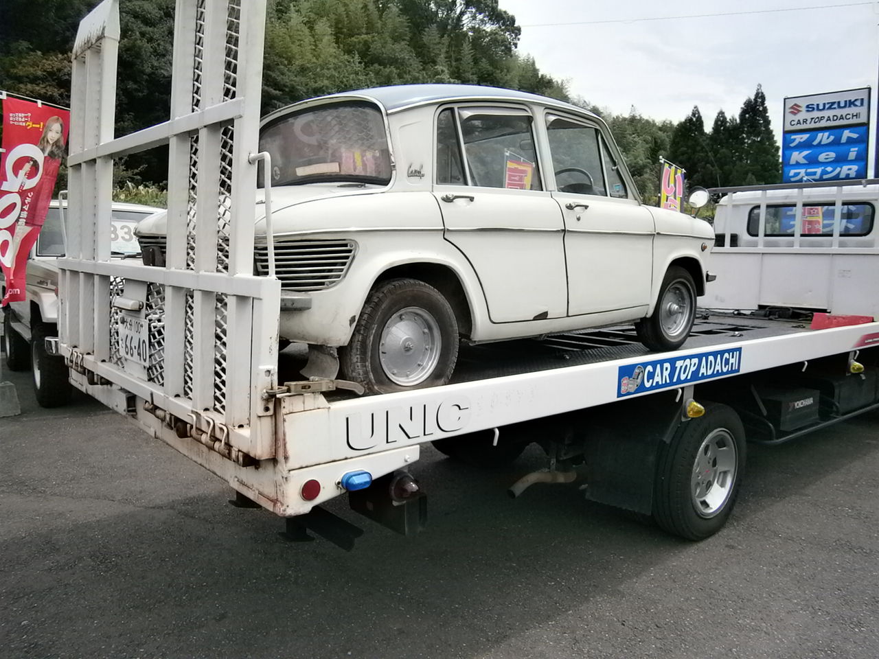 カートップアダチのブログ 中古車 Livedoor Blog ブログ