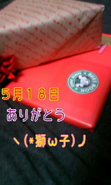 4de75f98.JPG