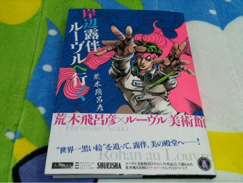 俺の日記 映画 Livedoor Blog ブログ