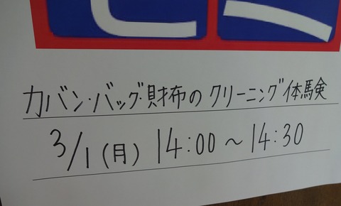 blog210216