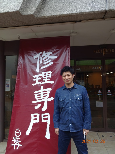DSC04844