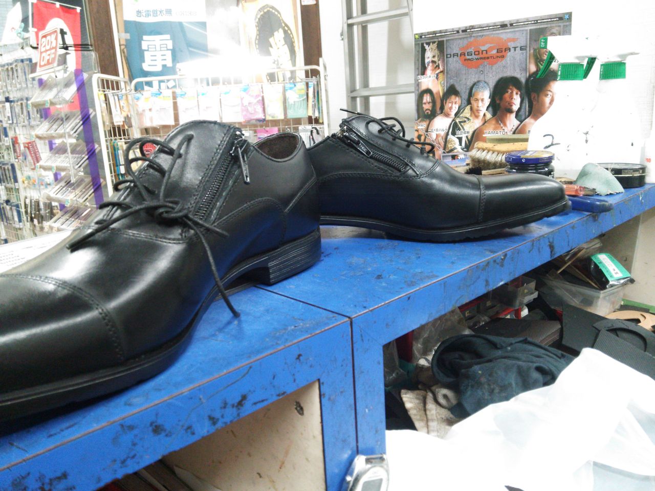 紳士靴ファスナー取り付け リペアーショップ神戸魔法堂のblog