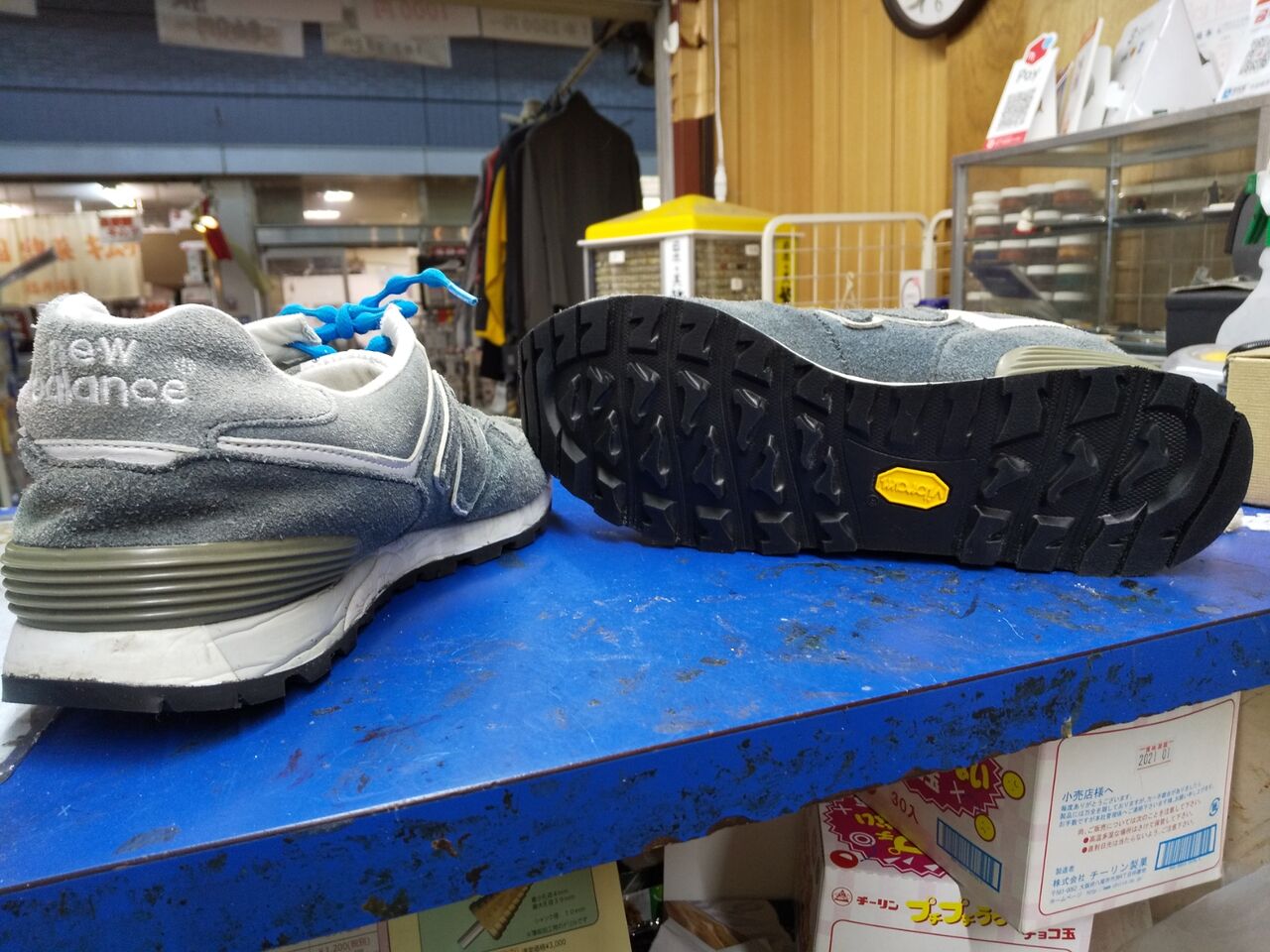 スニーカーオールソール リペアーショップ神戸魔法堂のblog