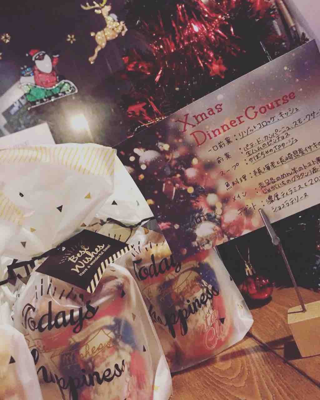 港町バルルパ クリスマスディナー 港町バルrepas ルパ のブログ 港町バルルパ クリスマスディナー 港町バルrepas ルパ のブログ