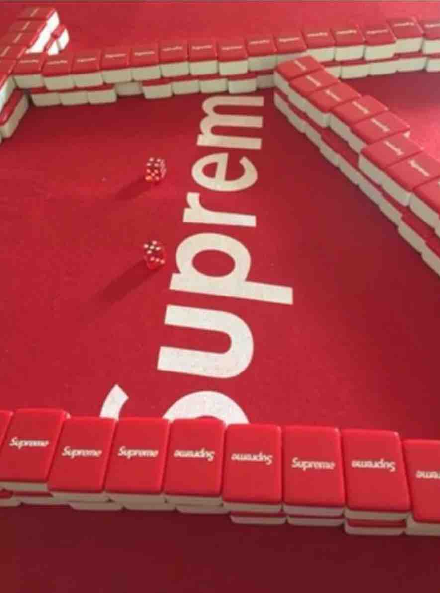 ノベルティ Supreme 麻雀牌 玩物潮志 偽物ブランド In The World 世界中の偽物をレビュー ノベルティ Supreme 麻雀牌 玩物潮志 偽物ブランド In The World 世界中の偽物をレビュー