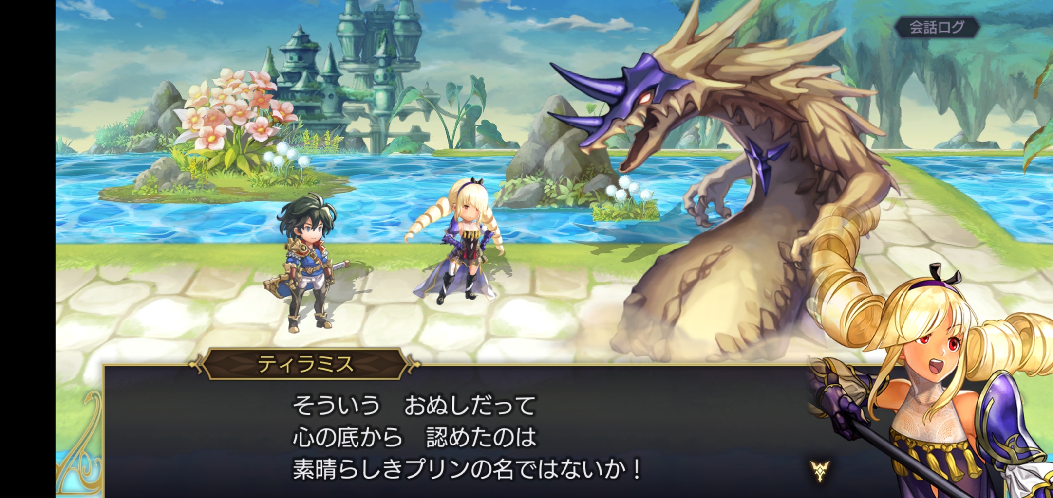 アナデン四周年とかティラミスクエストとか アナザーエデン攻略プレイ感想日記らしきもの