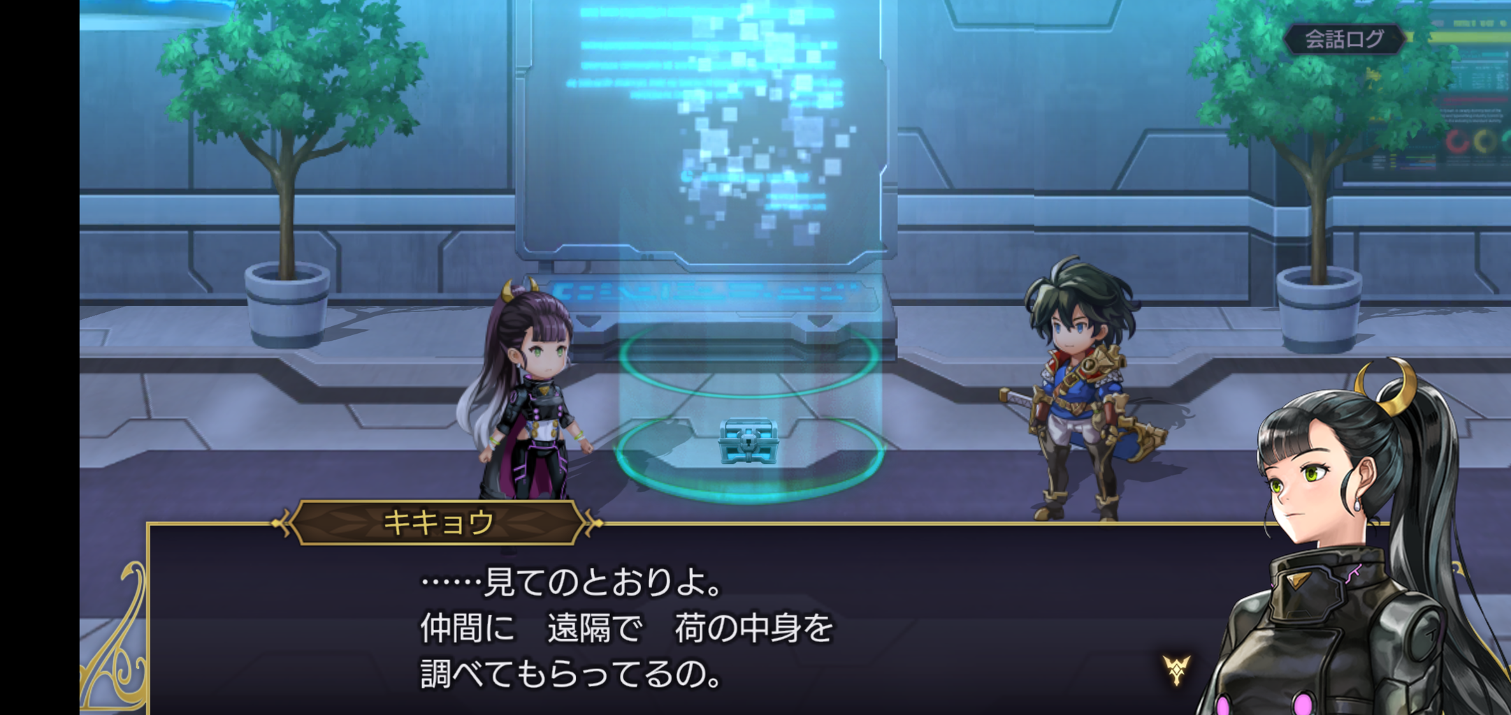 キキョウクエストとか アナザーエデン攻略プレイ感想日記らしきもの