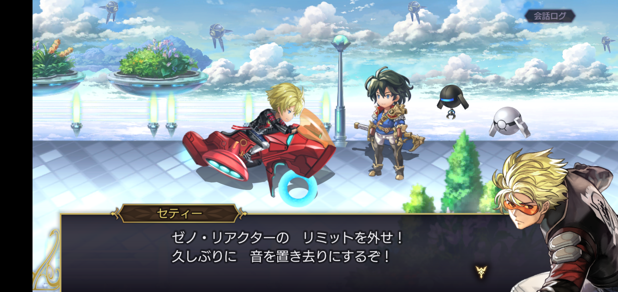 66章 Asセティー ゼヴィーロクエストとデュナリスクエスト アナザーエデン攻略プレイ感想日記らしきもの