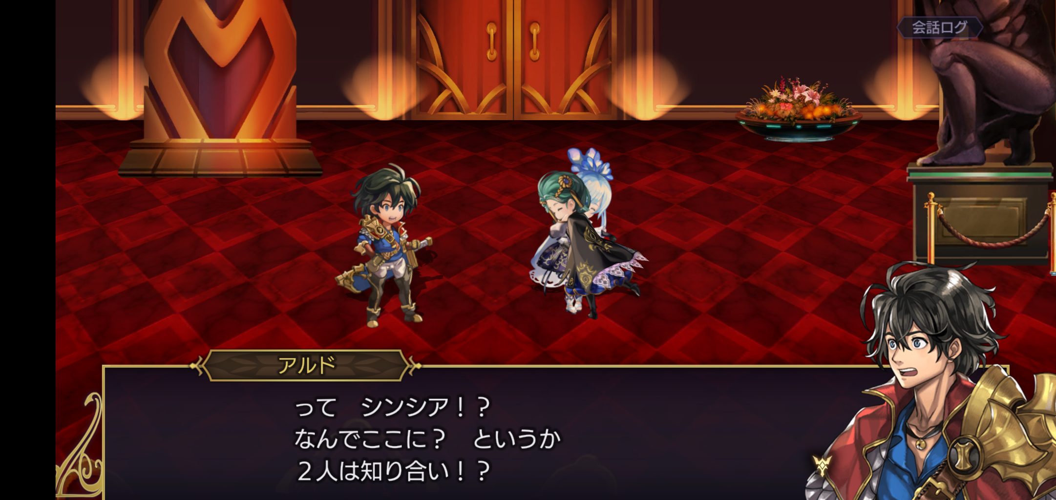 失われた正典と銀の不凋花とか アナザーエデン攻略プレイ感想日記らしきもの
