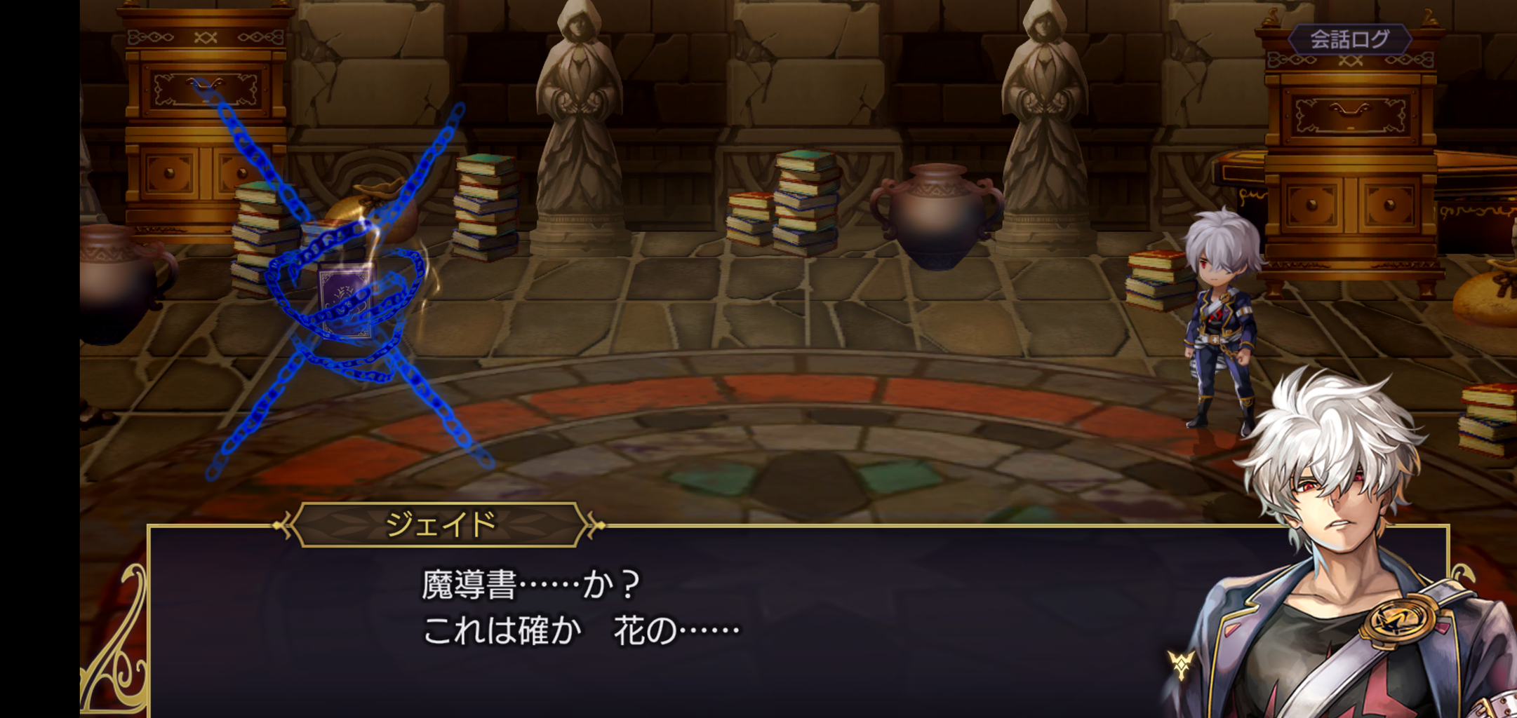 失われた正典と銀の不凋花 Jewel In Shade ジェイド専用グラスタ編 アナザーエデン攻略プレイ感想日記らしきもの