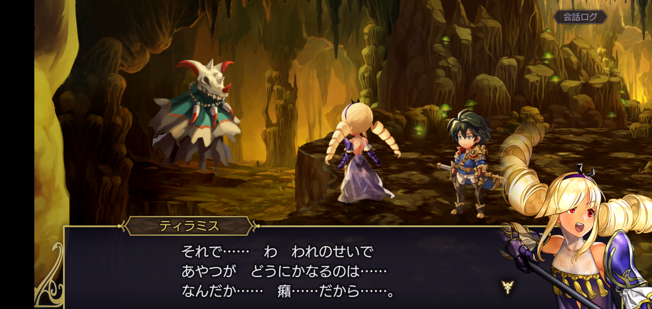 アナデン四周年とかティラミスクエストとか アナザーエデン攻略プレイ感想日記らしきもの