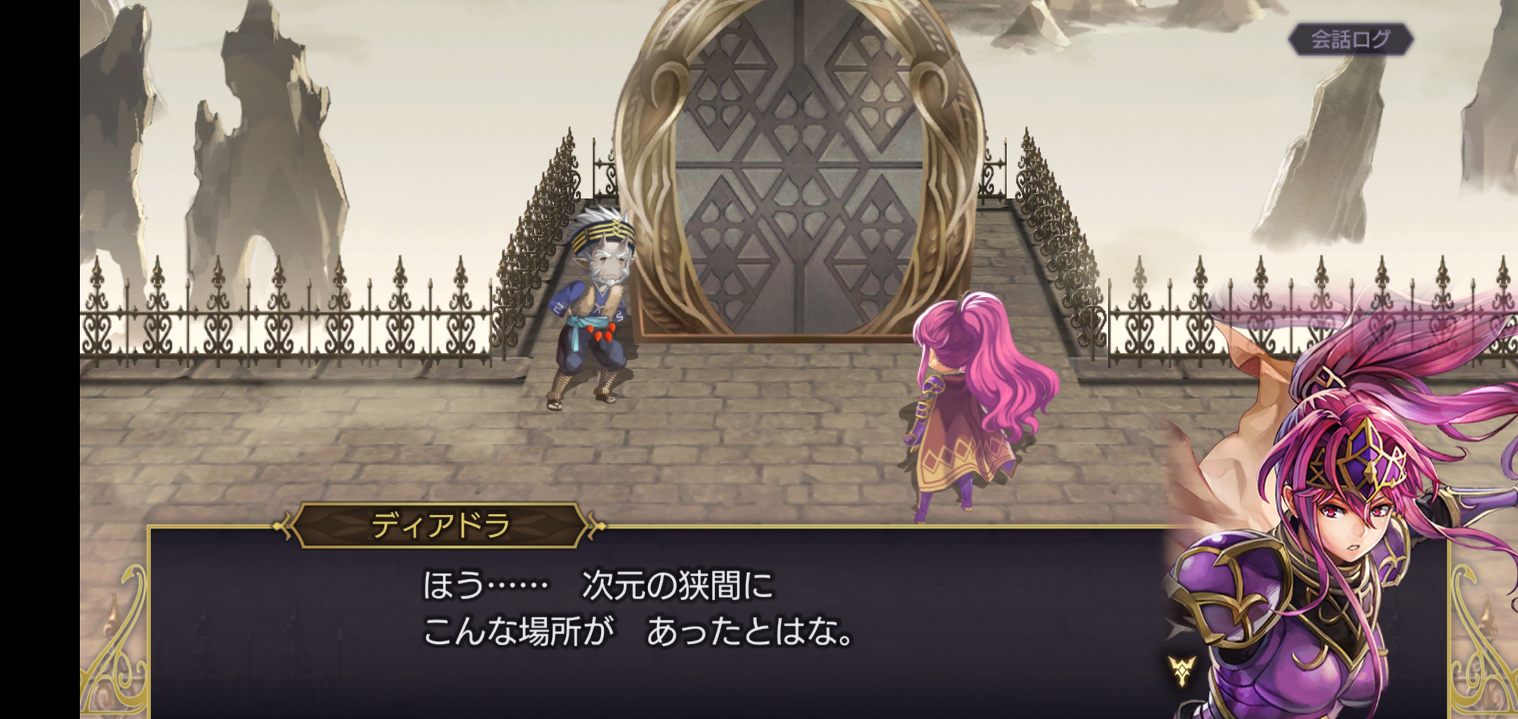 顕現ディアドラとかasアナベルクエストとか アナザーエデン攻略プレイ感想日記らしきもの