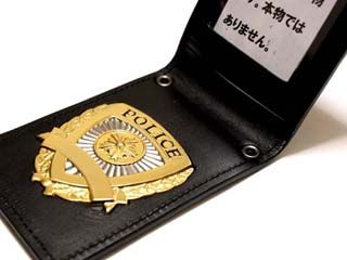 警察手帳 レプリカ 演劇仕様 一部仕様変更 警察グッズの専門店 レプジェイピー 最新ニュース 警察手帳 レプリカ 演劇仕様 一部仕様変更 警察グッズの専門店 レプジェイピー 最新ニュース
