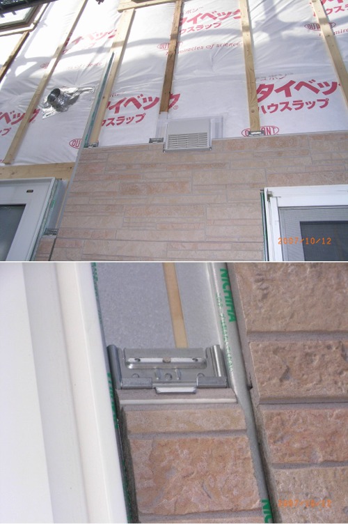 金具止めサイディングをオススメします 勇和建設の社長が明かす 住まいづくりのウソ ホント