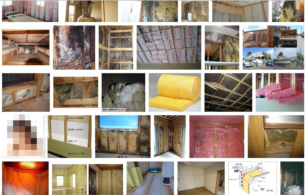 グラス ルに結露 カビ のコメント 大いに疑問 勇和建設の社長が明かす 住まいづくりのウソ ホント グラス ルに結露 カビ のコメント 大いに疑問 勇和建設の社長が明かす 住まいづくりのウソ ホント