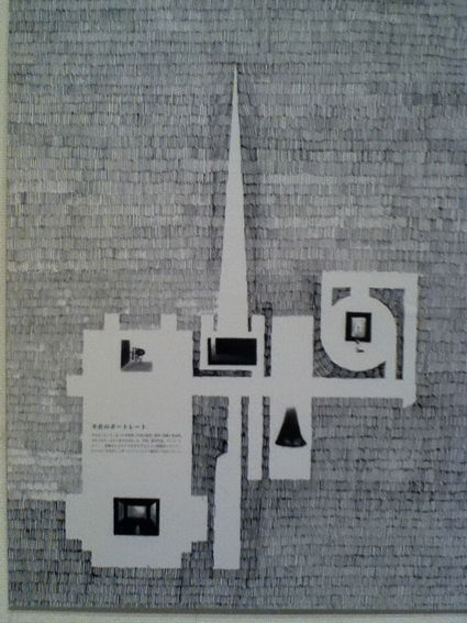 20120305No149