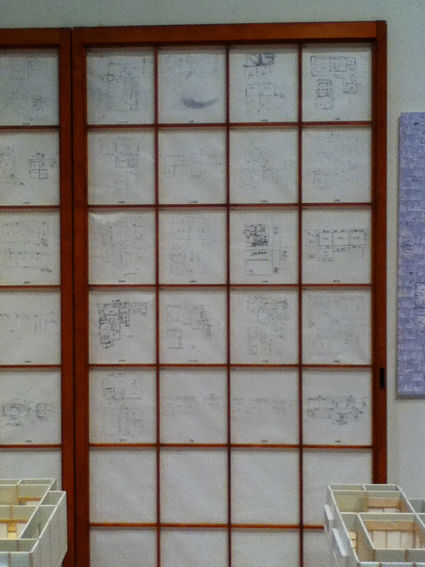 20120305No72障子