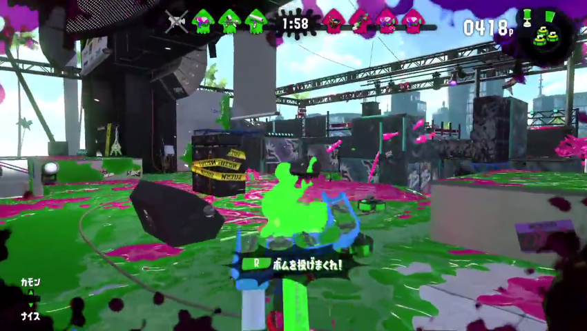 悲報 スプラトゥーン2 カーリングボムラッシュがイメージと違う イカちゃんネル 悲報 スプラトゥーン2 カーリングボムラッシュがイメージと違う イカちゃんネル