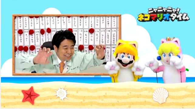有野課長vsネコピーチ ポケモンガチンコ対決 イカちゃんネル 有野課長vsネコピーチ ポケモンガチンコ対決 イカちゃんネル