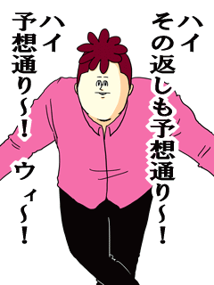 gazou_0412