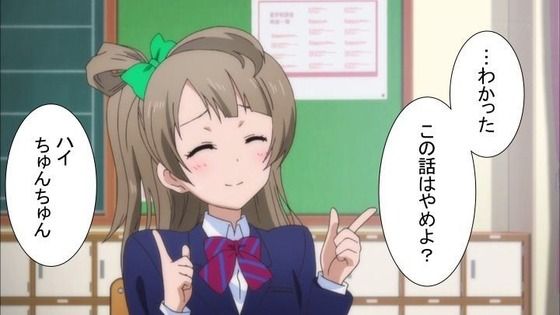 みんなどう思う 勝率が同じなら キルレが低い人のほうが立ち回りが上手 イカちゃんネル