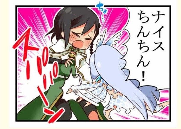 スプラトゥーン開幕ナイスにイライラするイカ達 イカちゃんネル スプラトゥーン開幕ナイスにイライラするイカ達 イカちゃんネル