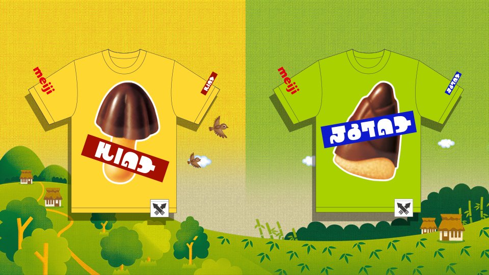 第15回スプラトゥーンフェス100ケツ発表 ダイナモおおおおおおおおお その中で光る他武器達 イカちゃんネル 第15回スプラトゥーンフェス100ケツ発表 ダイナモおおおおおおおおお その中で光る他武器達 イカちゃんネル