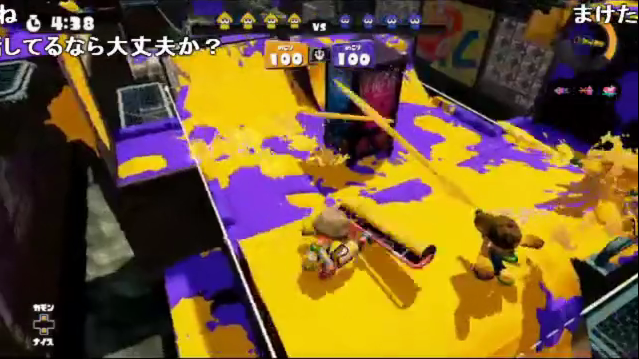 もこう直属護衛軍vsコレコレチーム スプラトゥーン対決round1 イカちゃんネル