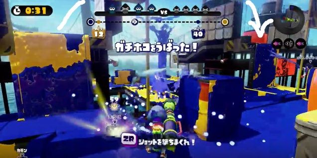 なぜシオノメ油田は不人気ステージになってしまったのか イカちゃんネル なぜシオノメ油田は不人気ステージになってしまったのか イカちゃんネル