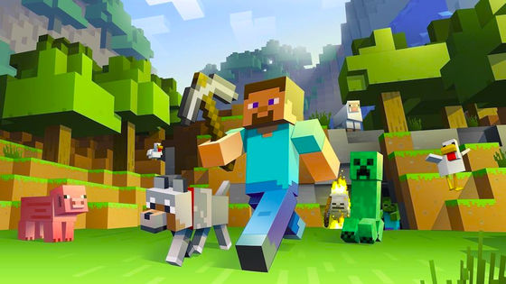 マイクラちゃんネル マインクラフトwii U Edition パッケージ版発売決定 イカちゃんネル マイクラちゃんネル マインクラフトwii U Edition パッケージ版発売決定 イカちゃんネル