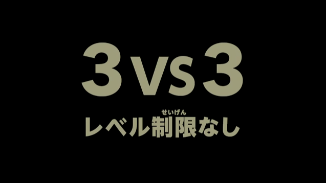 有野課長vsネコピーチ ポケモンガチンコ対決 イカちゃんネル 有野課長vsネコピーチ ポケモンガチンコ対決 イカちゃんネル