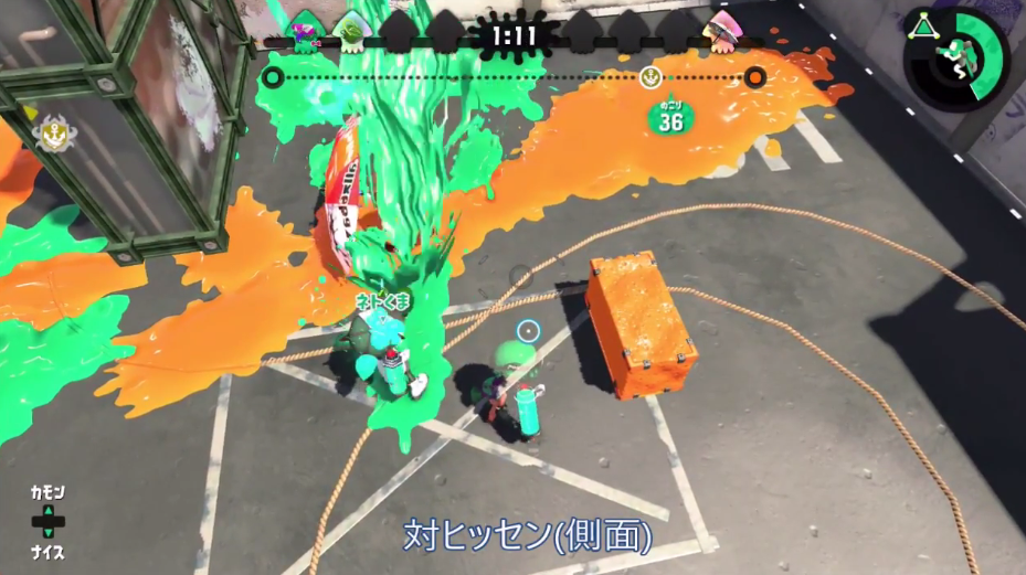 スプラトゥーン２ パラシェルター傘の耐久値など１０の謎を検証 イカちゃんネル