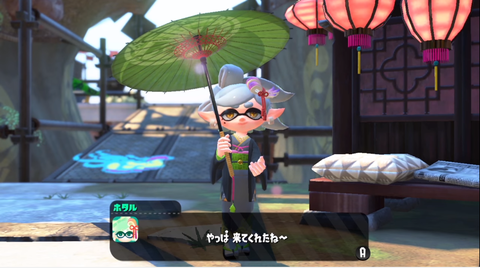 スプラトゥーン２ ヒーローモード公開ラスボスは イカちゃんネル
