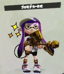ここだけスプラトゥーン1年前にタイムスリップpart1 金モデラー最強伝説 イカちゃんネル