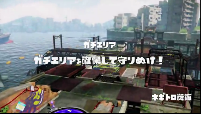 スプラ管理人 S 99 ざっくり解説 りんごもちぃさんのネギトロエリア立ち回り Vsかごぷてら戦もあり イカちゃんネル