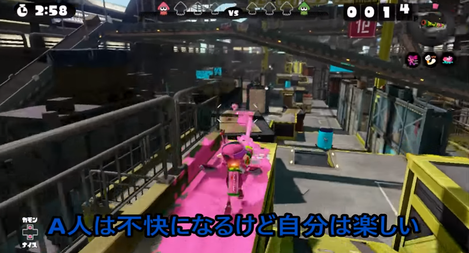 スプラトゥーン チーターへのインタビューが色々衝撃的過ぎる イカちゃんネル