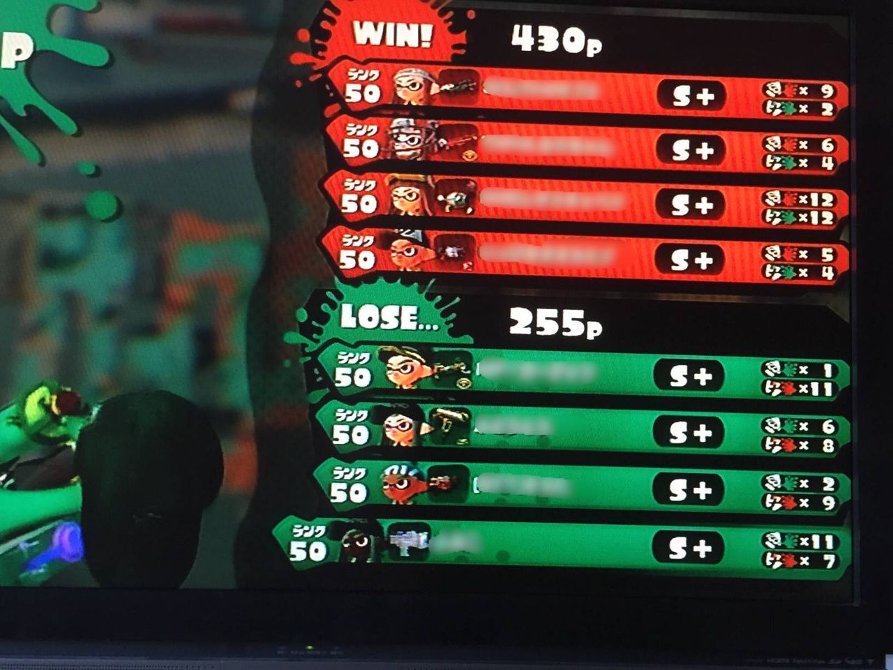 スプラトゥーンリザルト表示の改善策 イカちゃんネル スプラトゥーンリザルト表示の改善策 イカちゃんネル