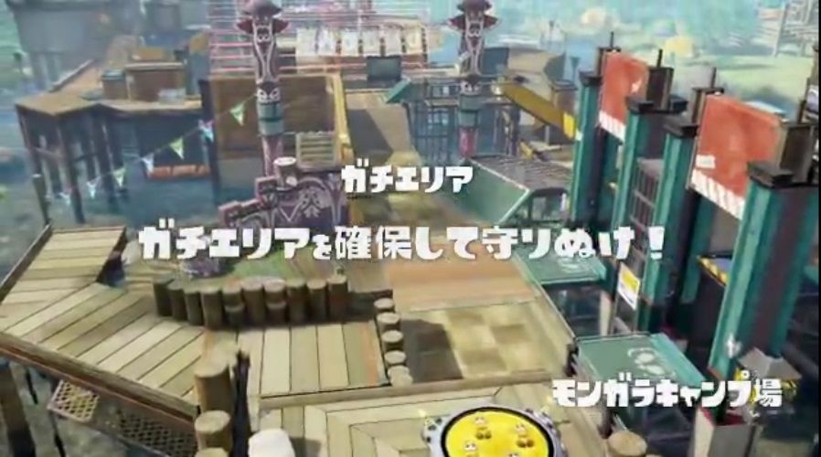 Sycup スプラ管理人厳選試合 胎児のブラジャー Vs Decoy麻雀部 画像解説 ギアも少しあるよ イカちゃんネル