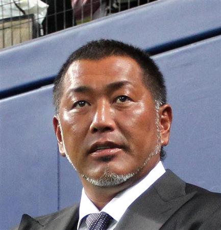 kyo