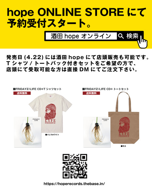 info_A