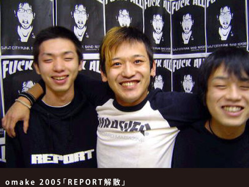 2005