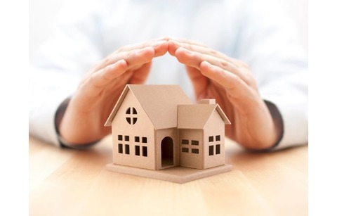 home-insurance-vs-property-insurance