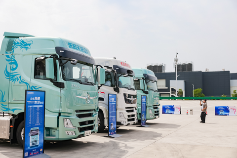dongfeng-20240927-03