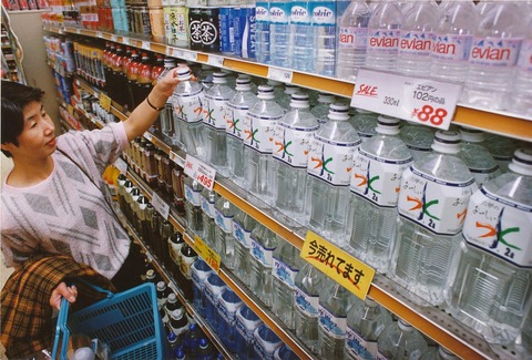 20170106_Japanese-mineral-water