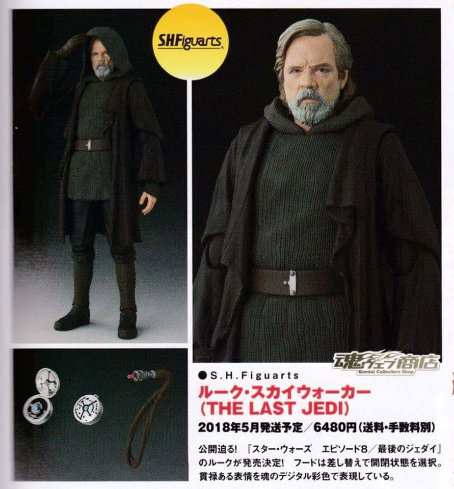 スターウォーズep8 フィギュアーツの老ルークwwwww アメコミまとめ速報