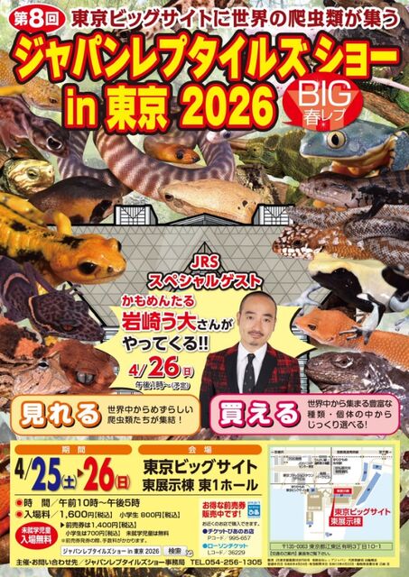 20260420_175601