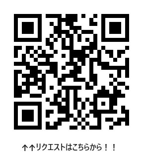 ����ɥ쥹����ꥯ������QR�����ɿ�